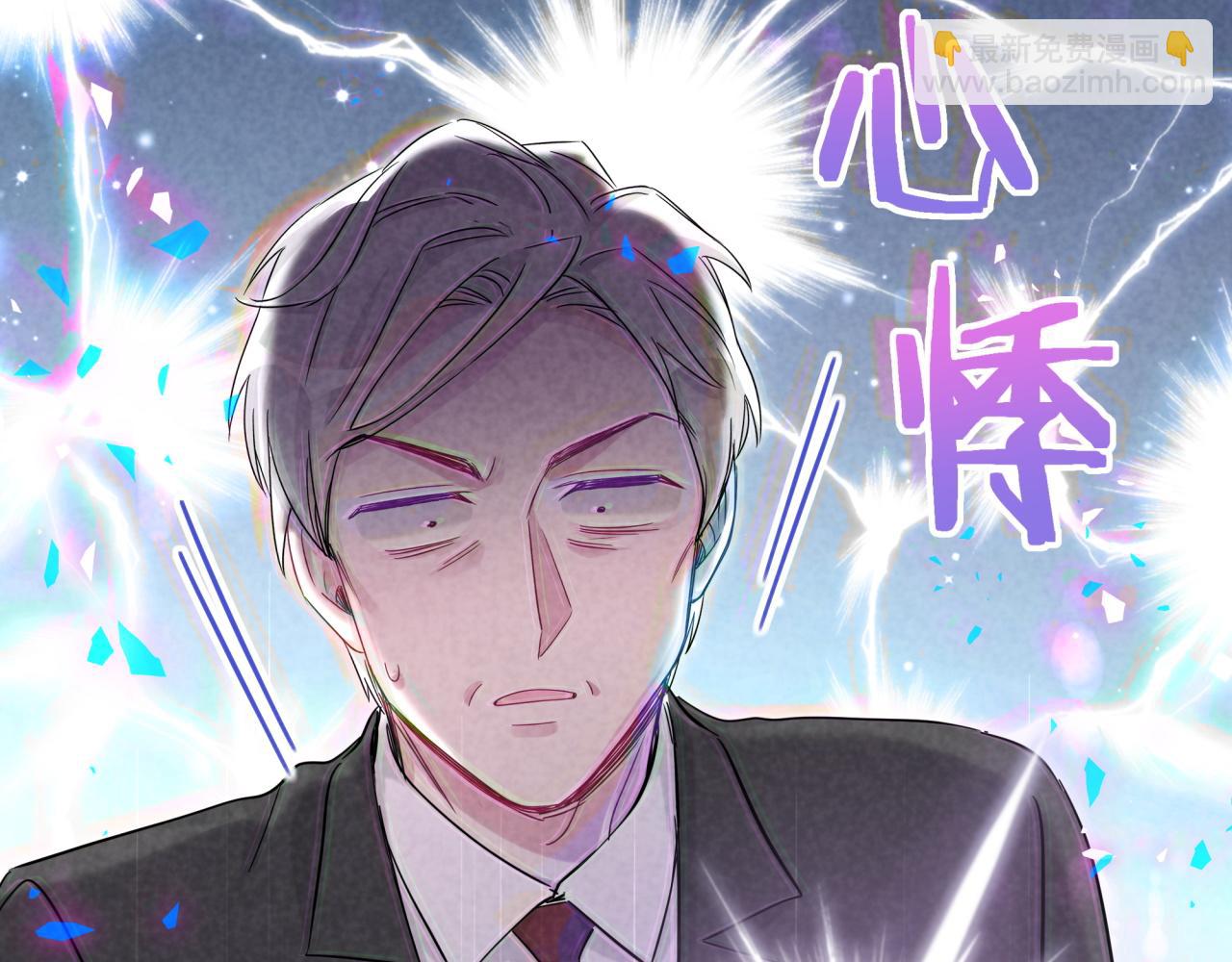 第176话 我是锦尧(1/3)-第186话