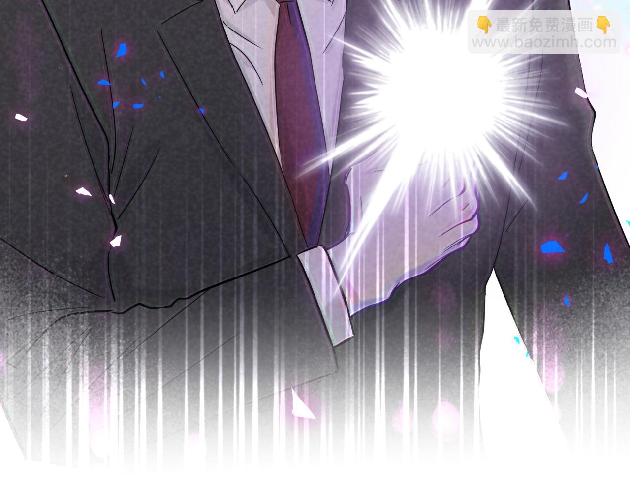 第176话 我是锦尧(1/3)-第186话