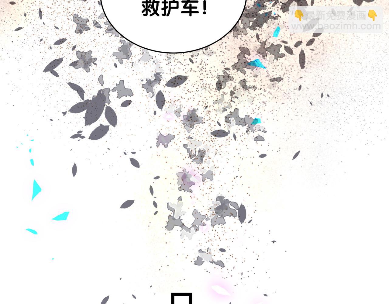 第176话 我是锦尧(1/3)-第186话