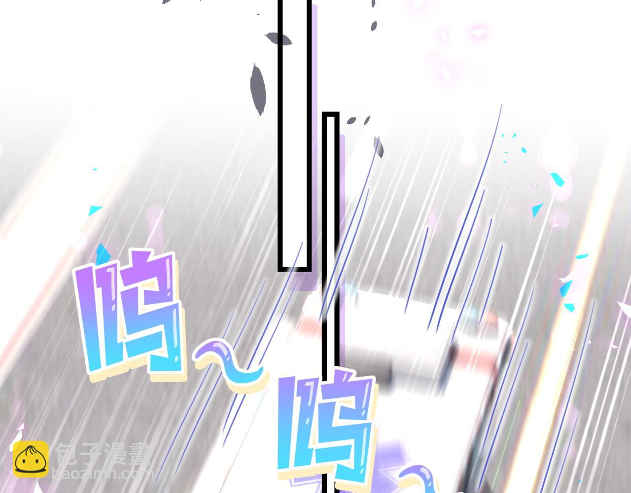 第176话 我是锦尧(1/3)-第186话