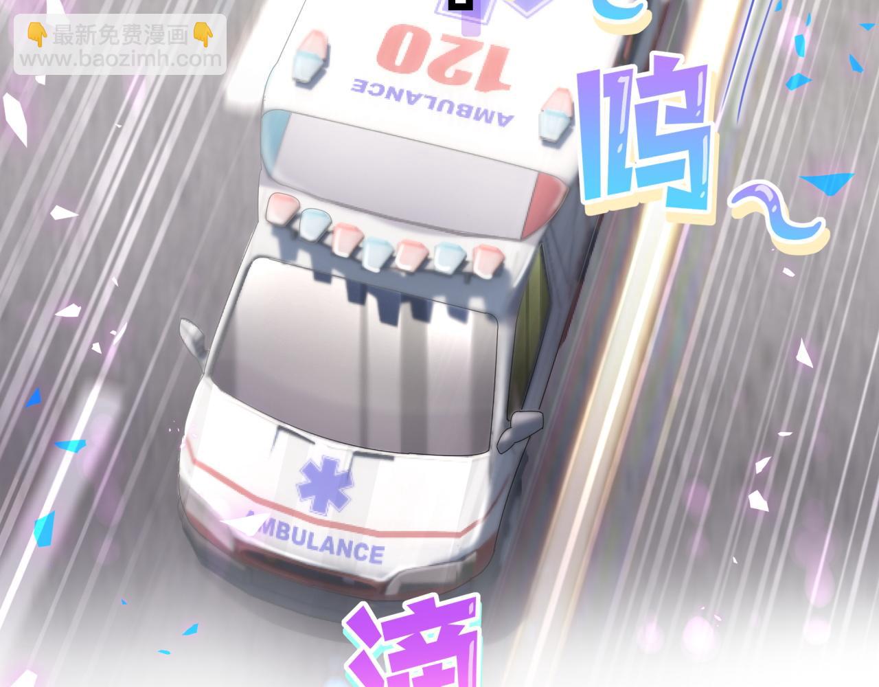 第176话 我是锦尧(1/3)-第186话
