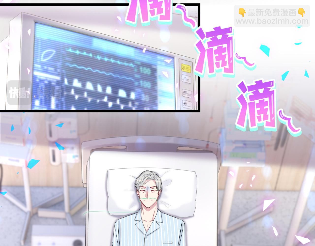 第176话 我是锦尧(1/3)-第186话