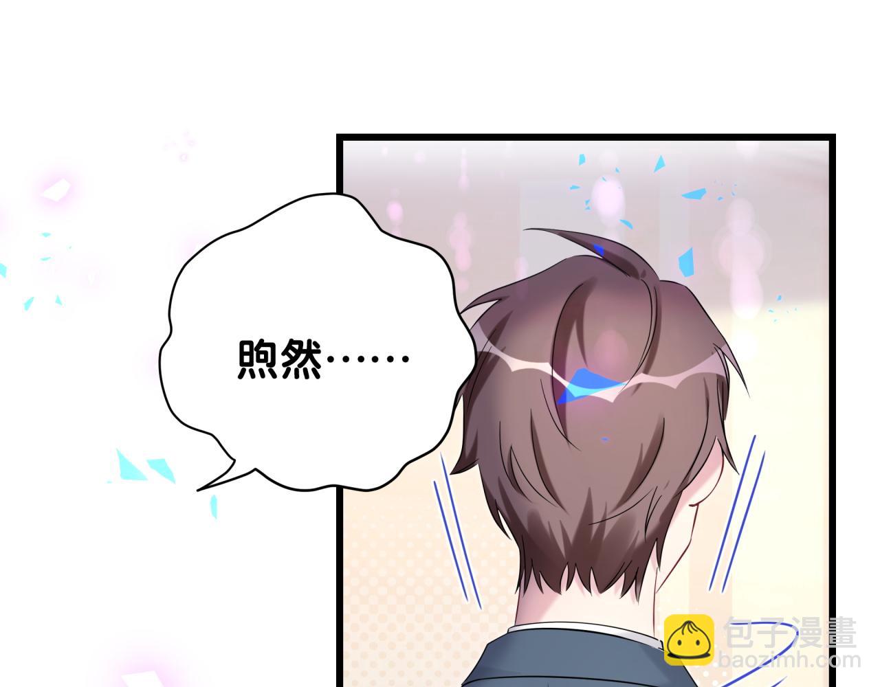 第176话 我是锦尧(1/3)-第186话