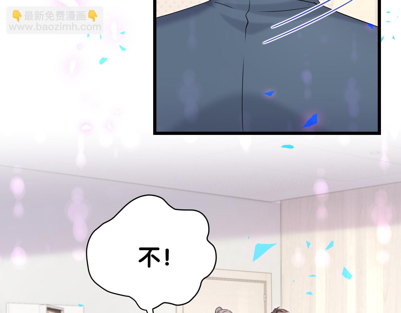 第176话 我是锦尧(1/3)-第186话