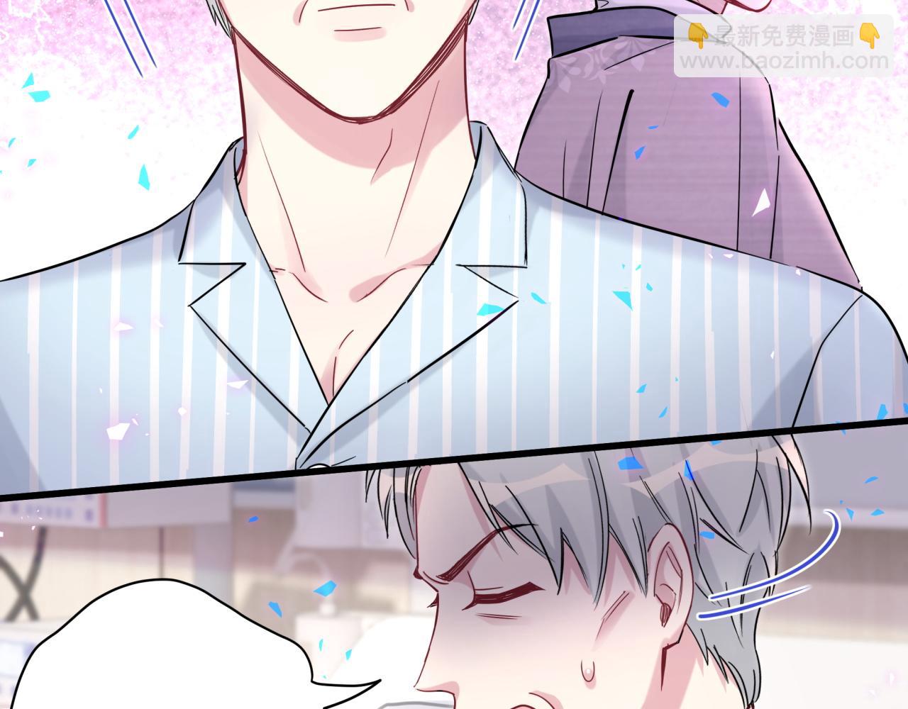 第178话 愿意给谁就给谁(1/2)-第188话