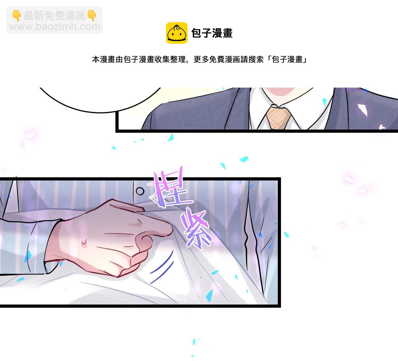 第178话 愿意给谁就给谁(1/2)-第188话