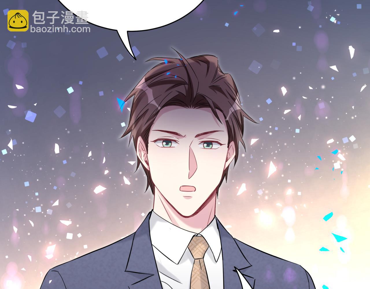 第178话 愿意给谁就给谁(1/2)-第188话
