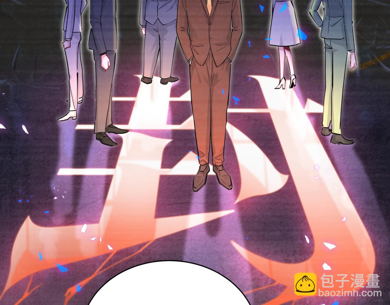 第179话 你会嫌弃我吗？(1/2)-第190话