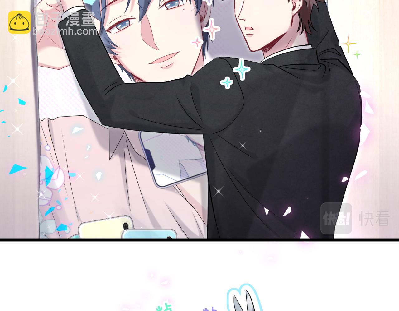 第181话 老板你在干什么！？(1/2)-第192话