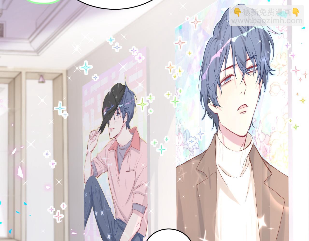 第181话 老板你在干什么！？(1/2)-第192话