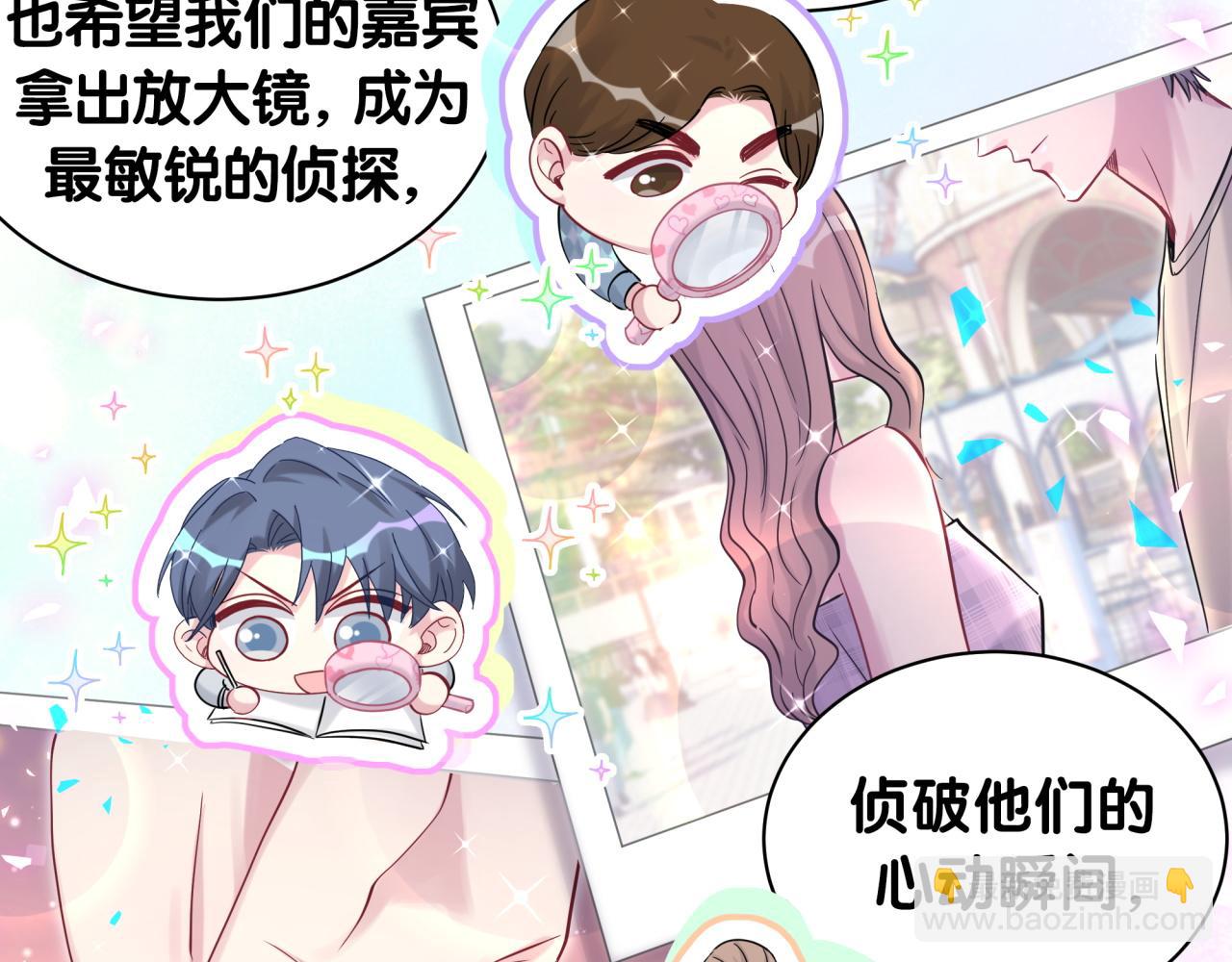 第183话 家里的顶梁柱(1/2)-第194话