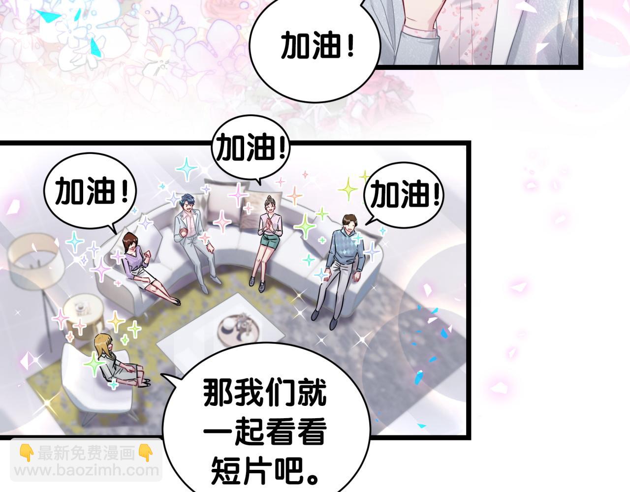 第183话 家里的顶梁柱(1/2)-第194话
