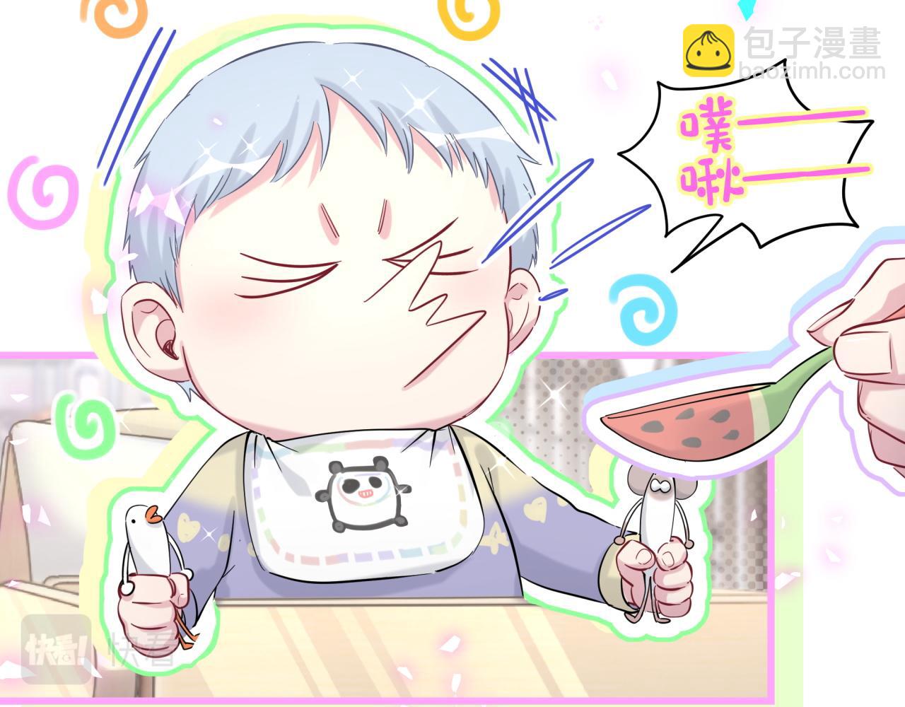 第183话 家里的顶梁柱(1/2)-第194话