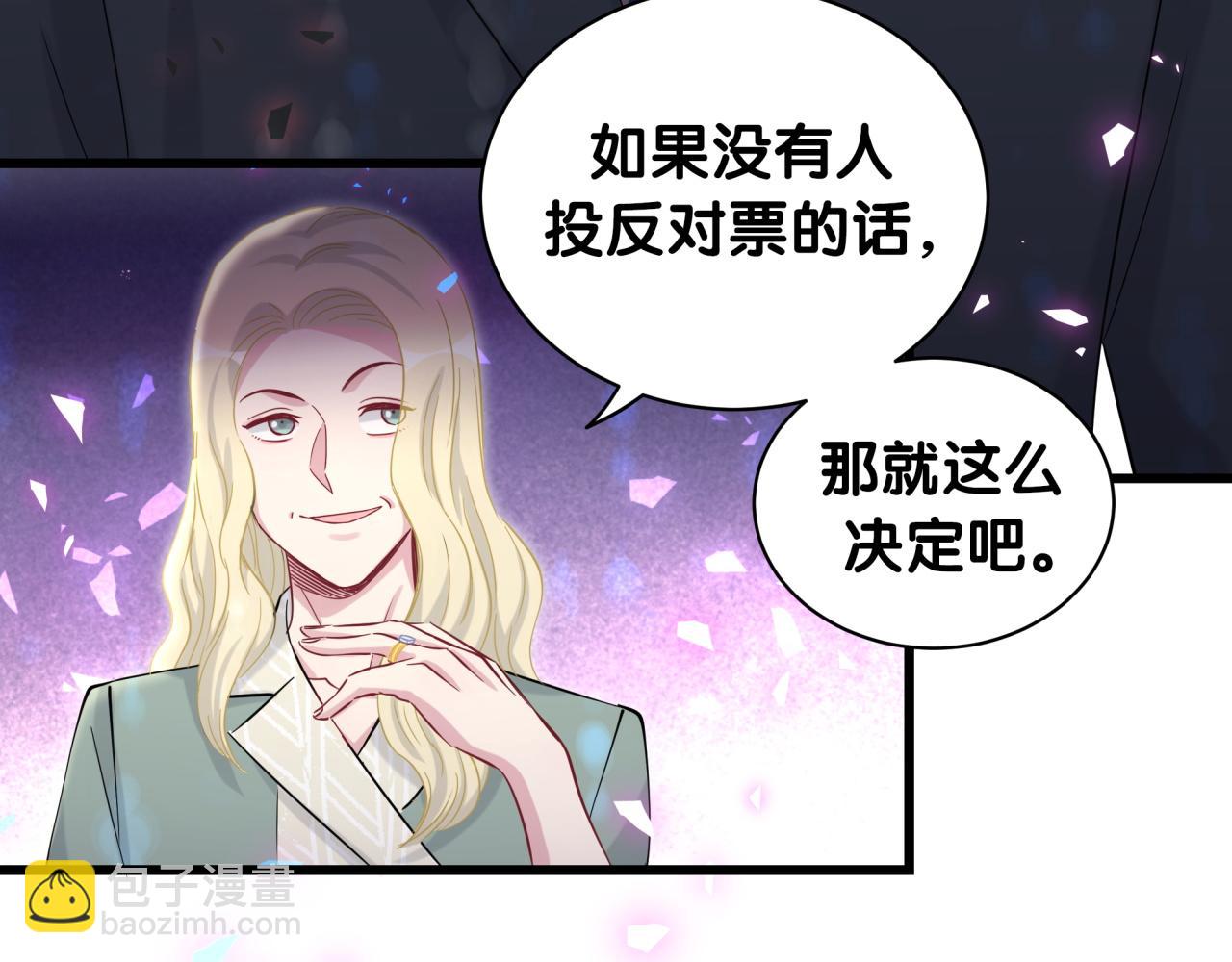 第183话 家里的顶梁柱(1/2)-第194话