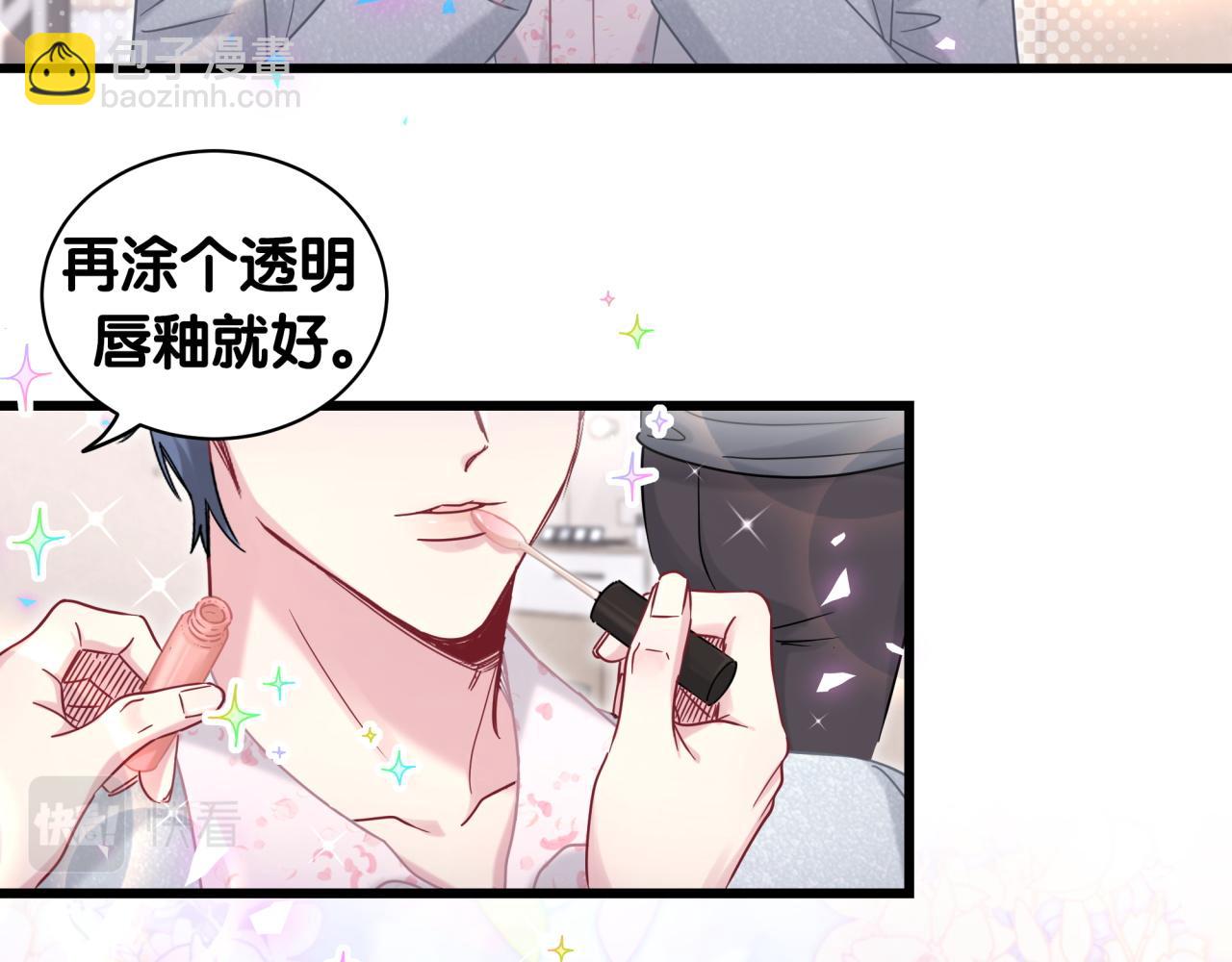 第183话 家里的顶梁柱(1/2)-第194话