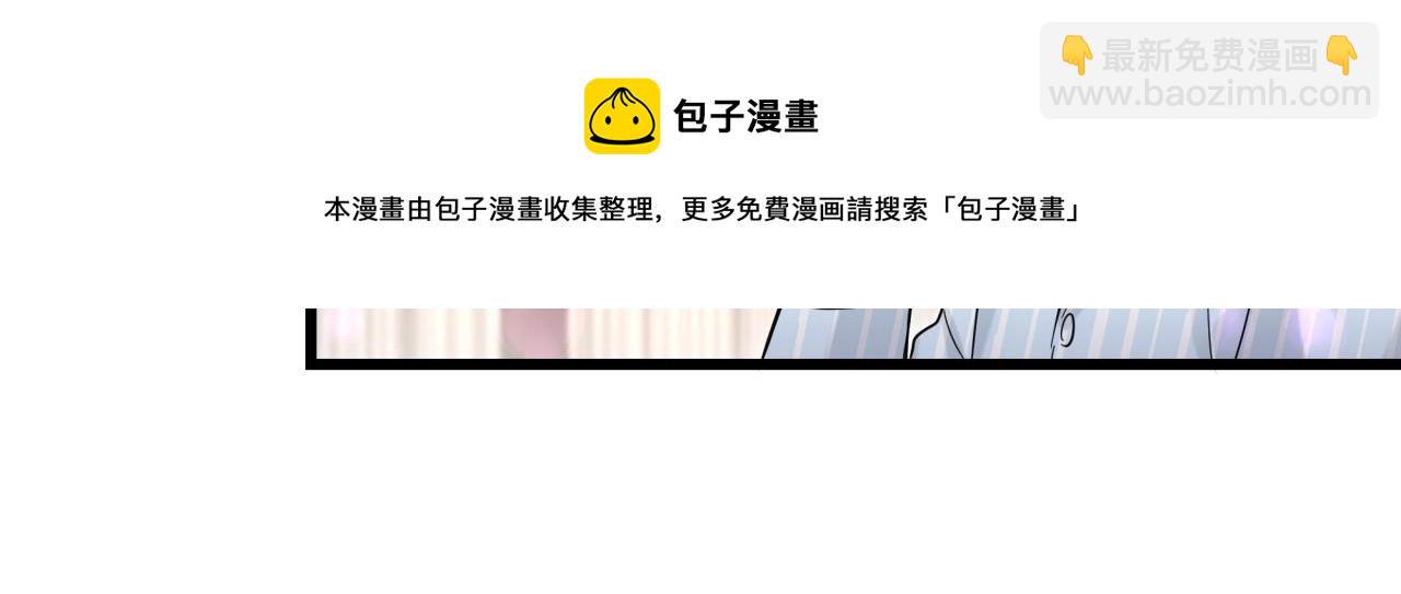 第185话 是我亲手推开了他(1/3)-第196话