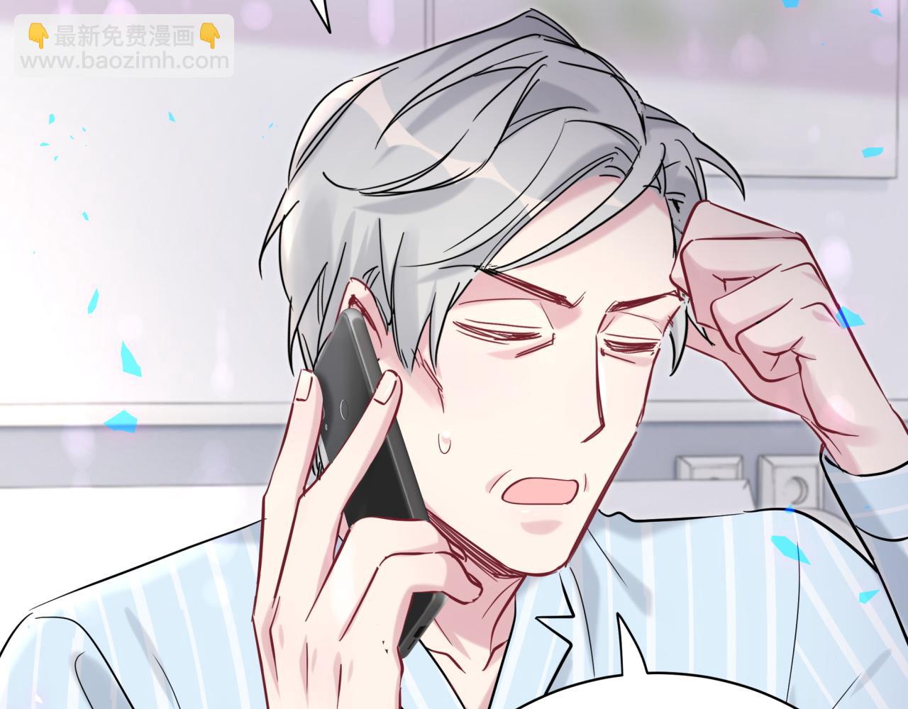 第185话 是我亲手推开了他(1/3)-第196话