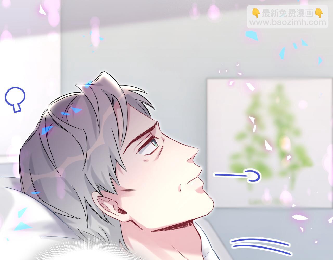 第185话 是我亲手推开了他(1/3)-第196话
