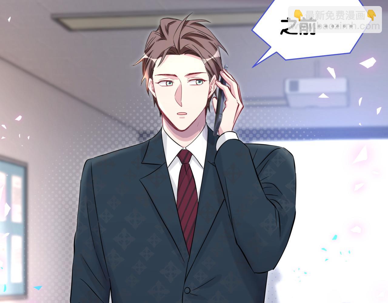 第185话 是我亲手推开了他(1/3)-第196话