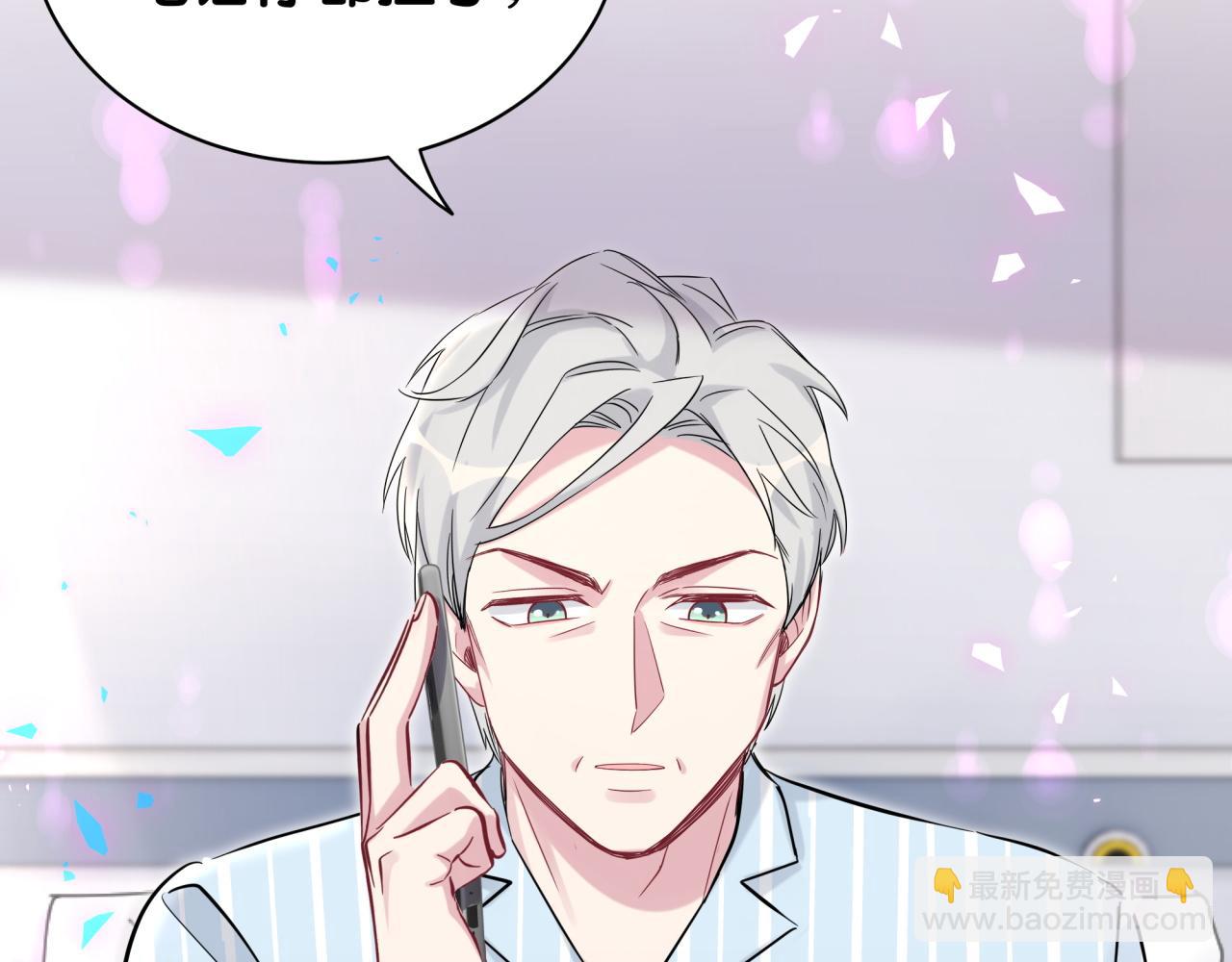 第185话 是我亲手推开了他(1/3)-第196话