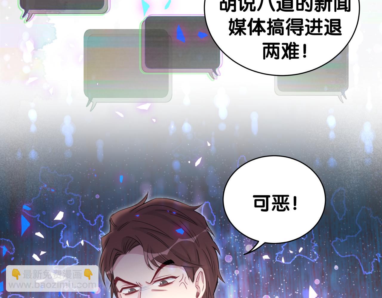 第187话 得多挣点奶粉钱(1/3)-第198话