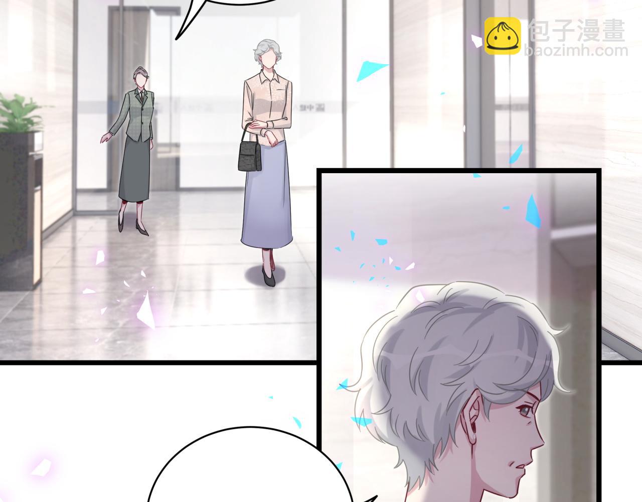 第187话 得多挣点奶粉钱(1/3)-第198话