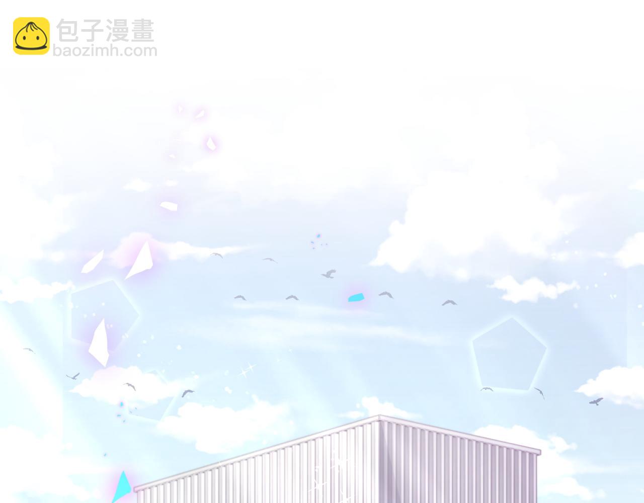 第187话 得多挣点奶粉钱(1/3)-第198话