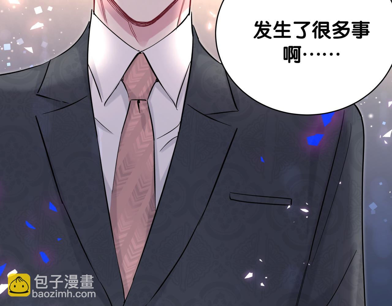 第190话 神仙世家(1/3)-第202话