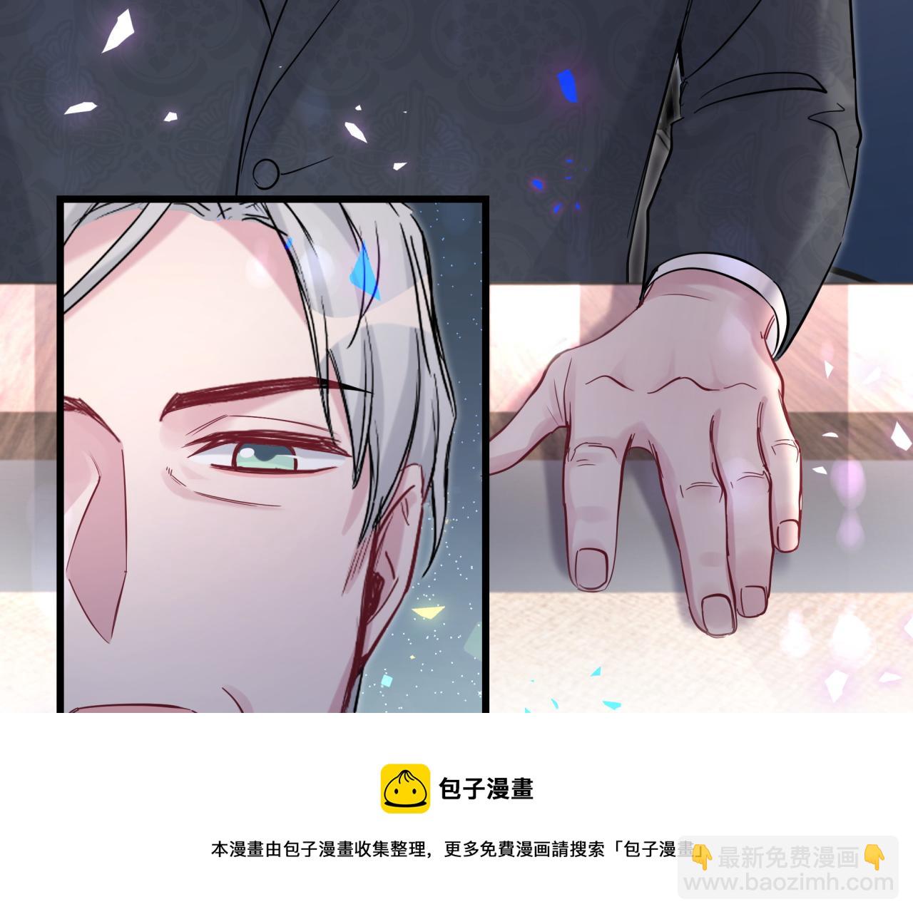 第190话 神仙世家(1/3)-第202话