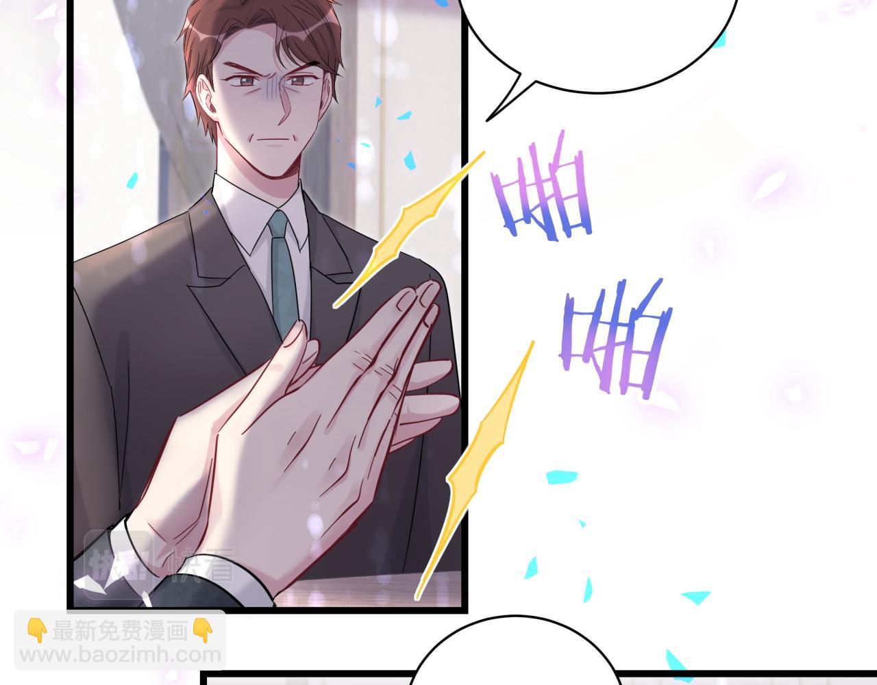第190话 神仙世家(1/3)-第202话