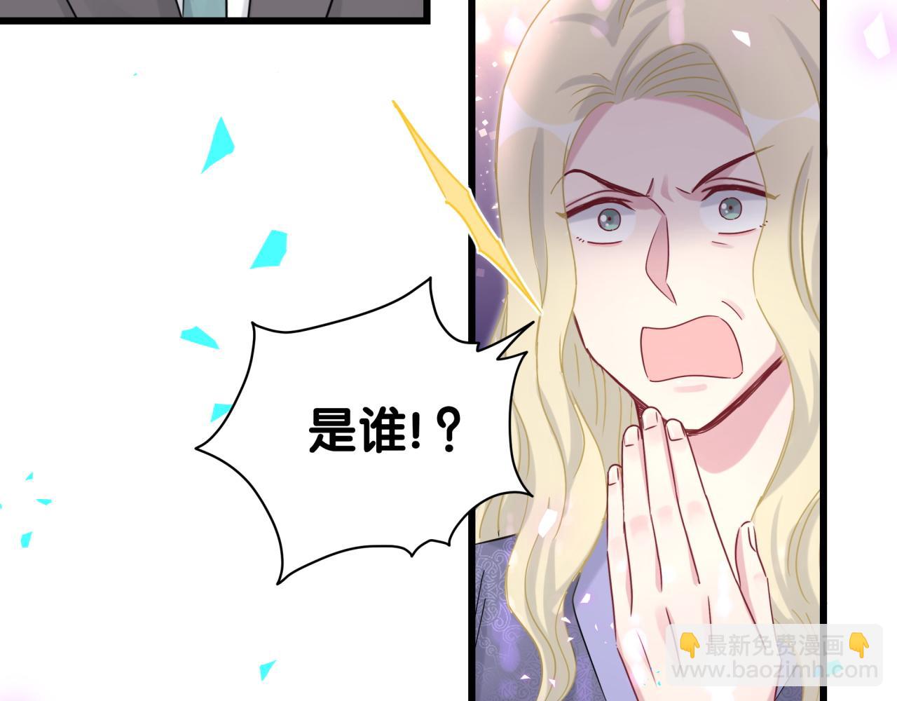 第190话 神仙世家(1/3)-第202话