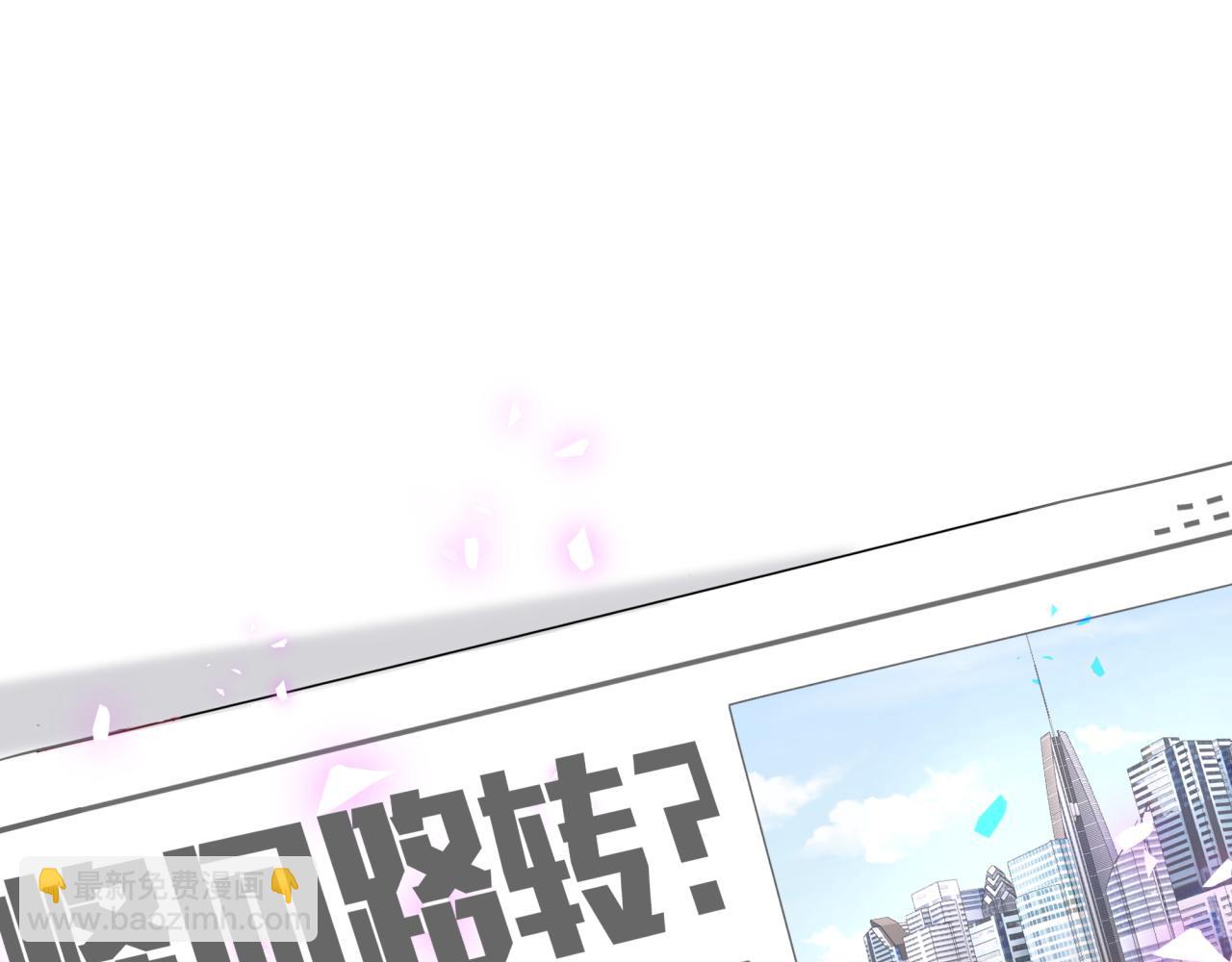 第190话 神仙世家(1/3)-第202话