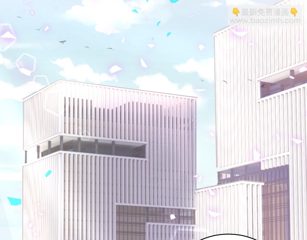 第190话 神仙世家(1/3)-第202话