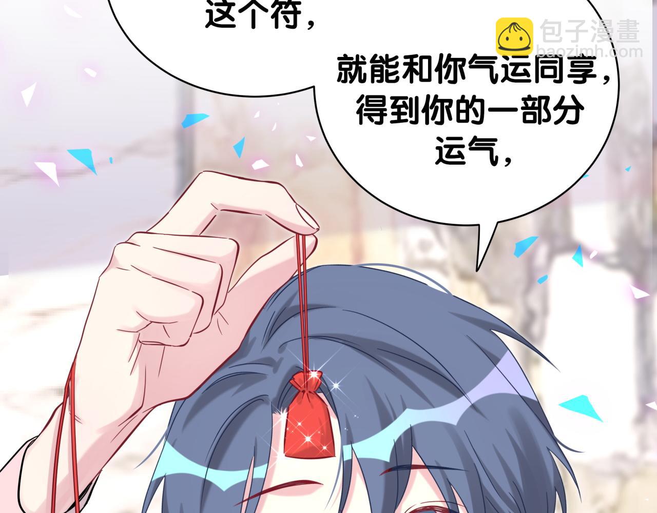 第192话 发挥作用(1/3)-第204话