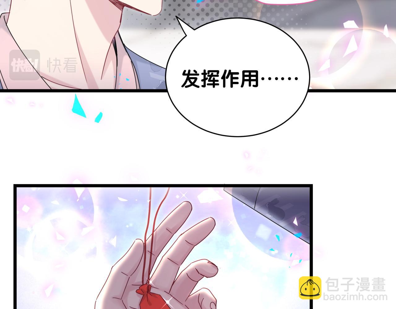第192话 发挥作用(1/3)-第204话