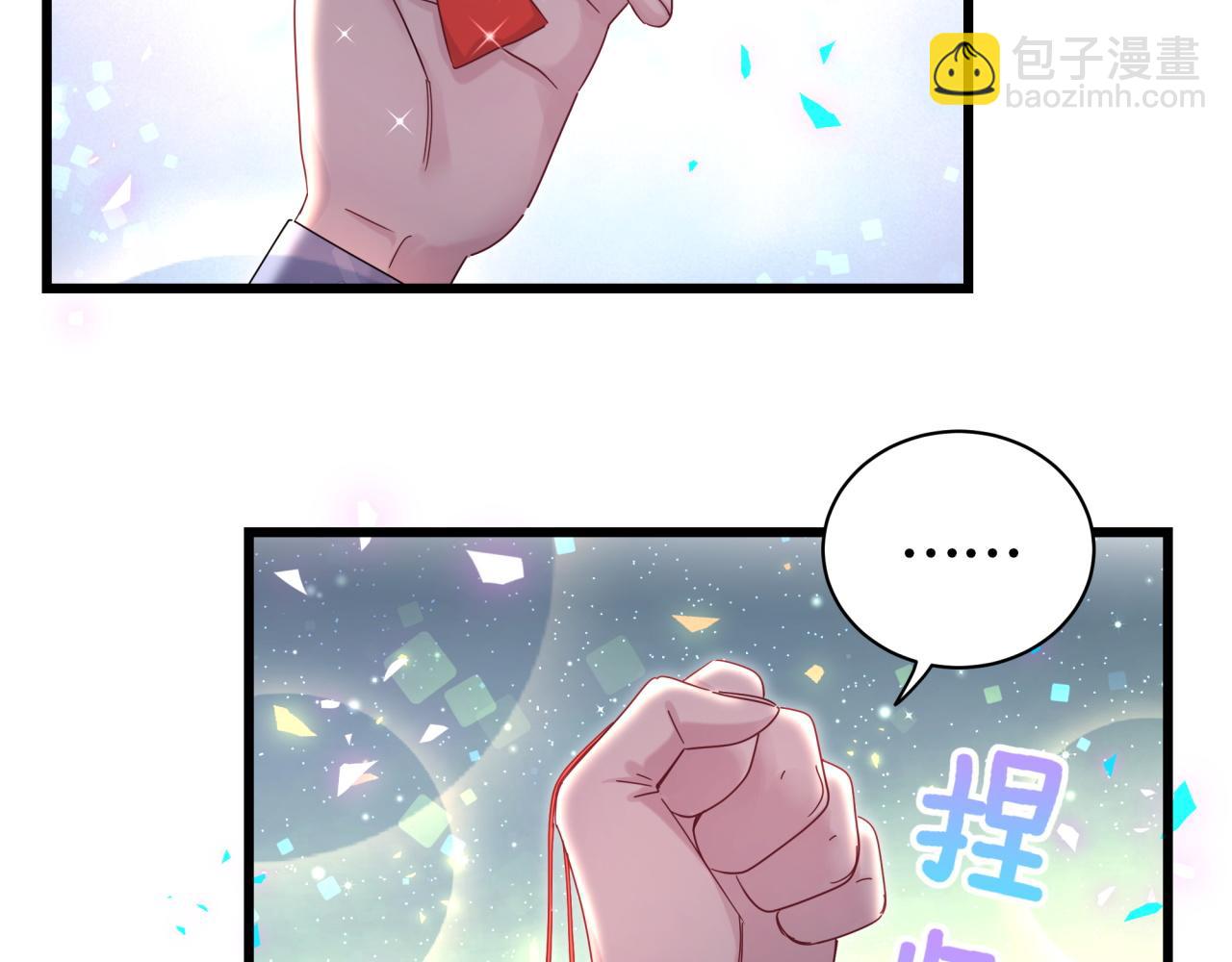 第192话 发挥作用(1/3)-第204话