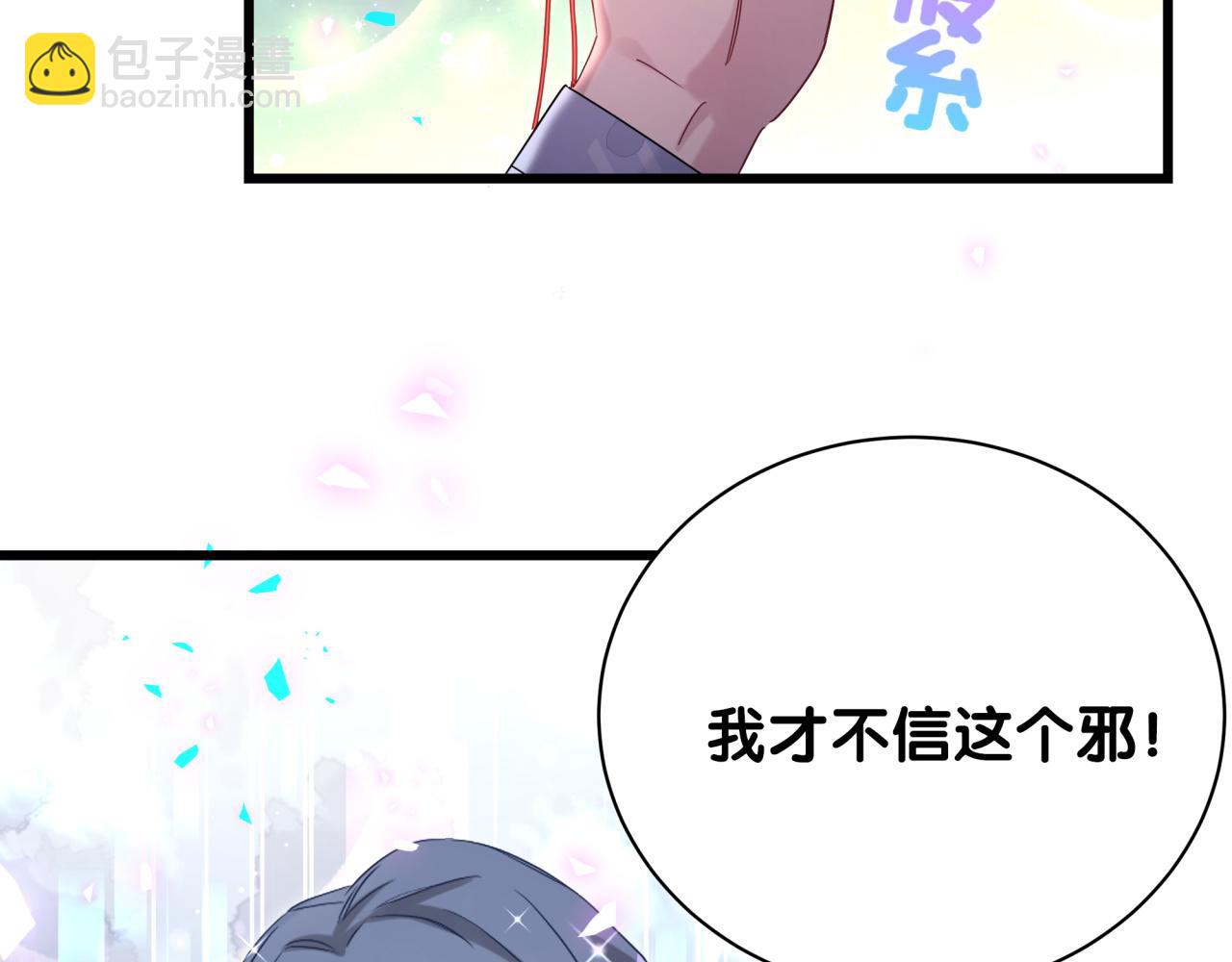 第192话 发挥作用(1/3)-第204话