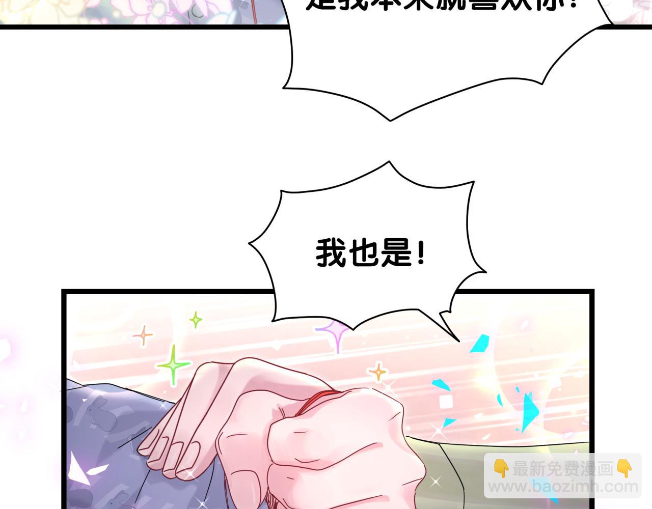 第192话 发挥作用(1/3)-第204话