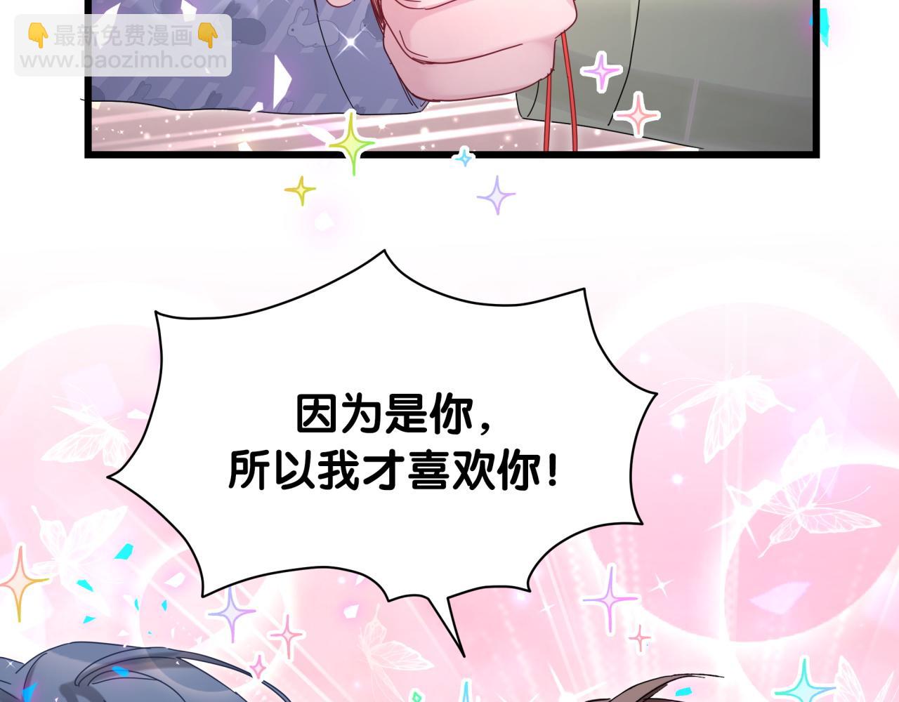 第192话 发挥作用(1/3)-第204话