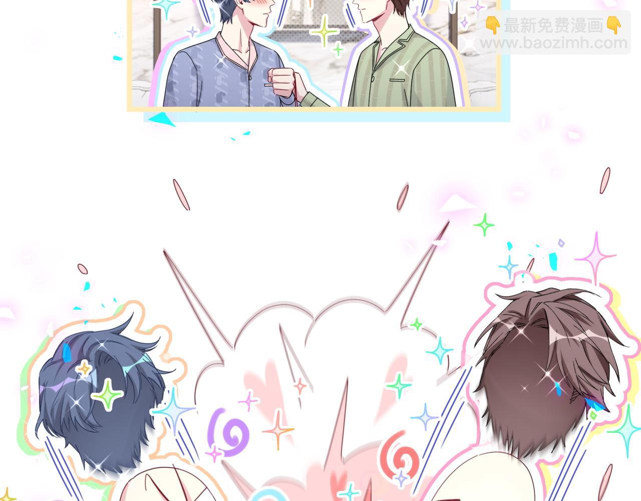 第192话 发挥作用(1/3)-第204话