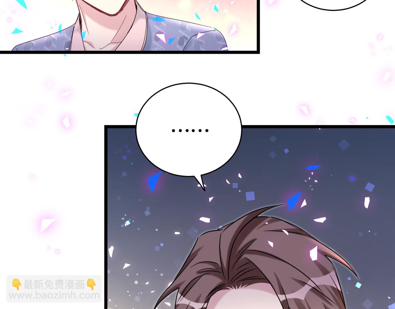 第192话 发挥作用(1/3)-第204话