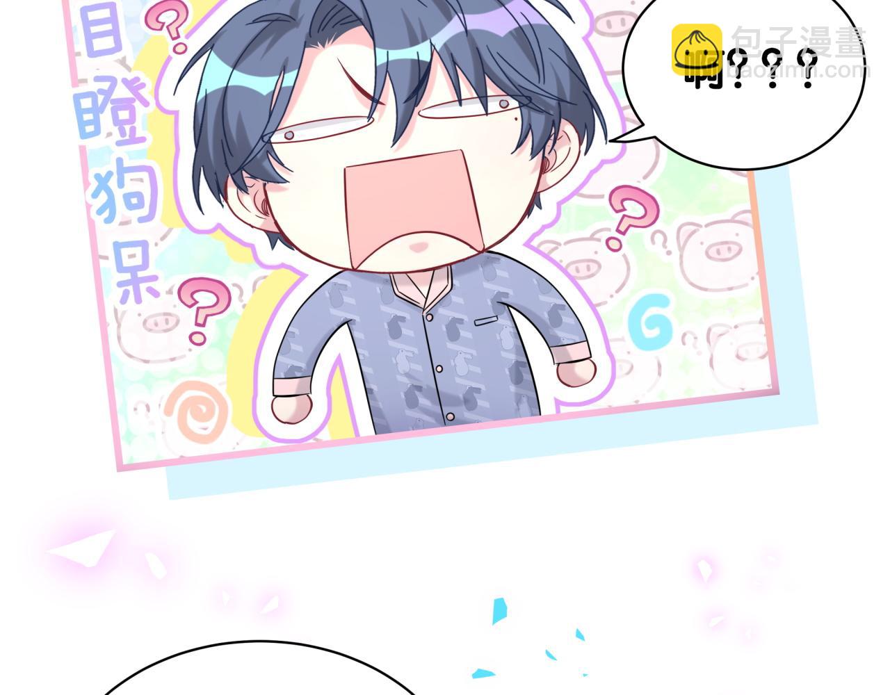 第192话 发挥作用(1/3)-第204话