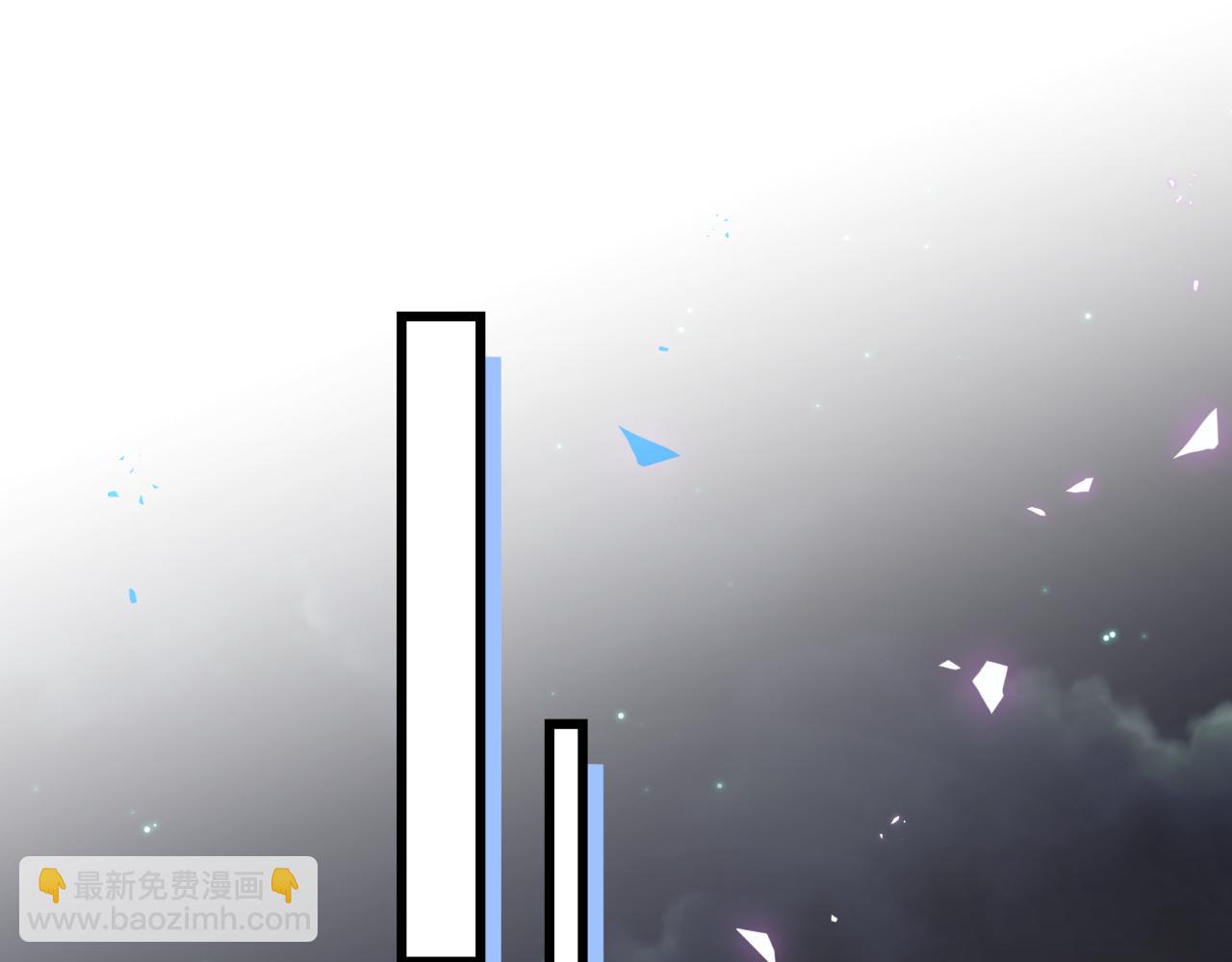 第194话 我们来接你了(1/3)-第206话