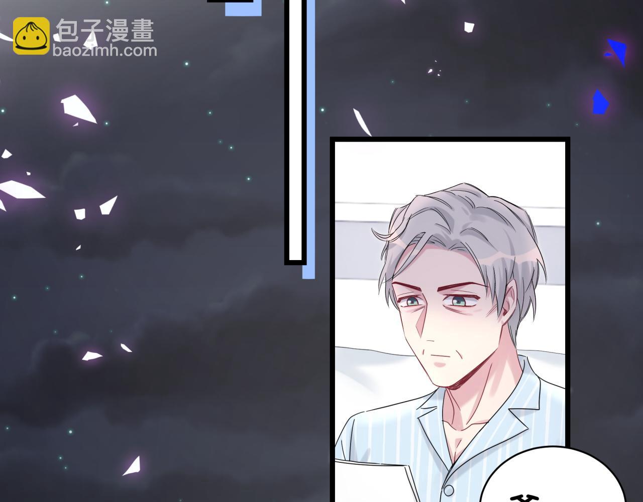 第194话 我们来接你了(1/3)-第206话