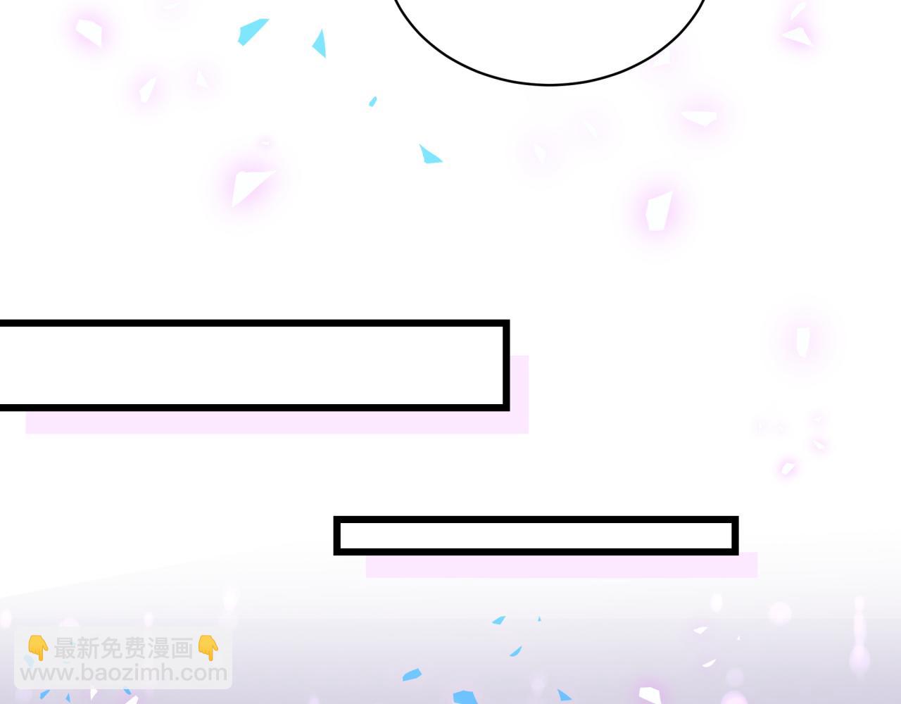 第194话 我们来接你了(1/3)-第206话