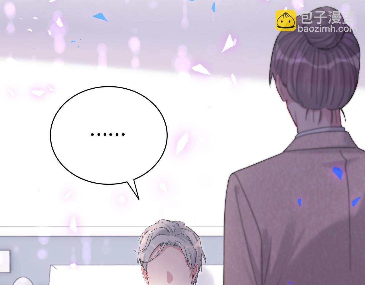 第194话 我们来接你了(1/3)-第206话