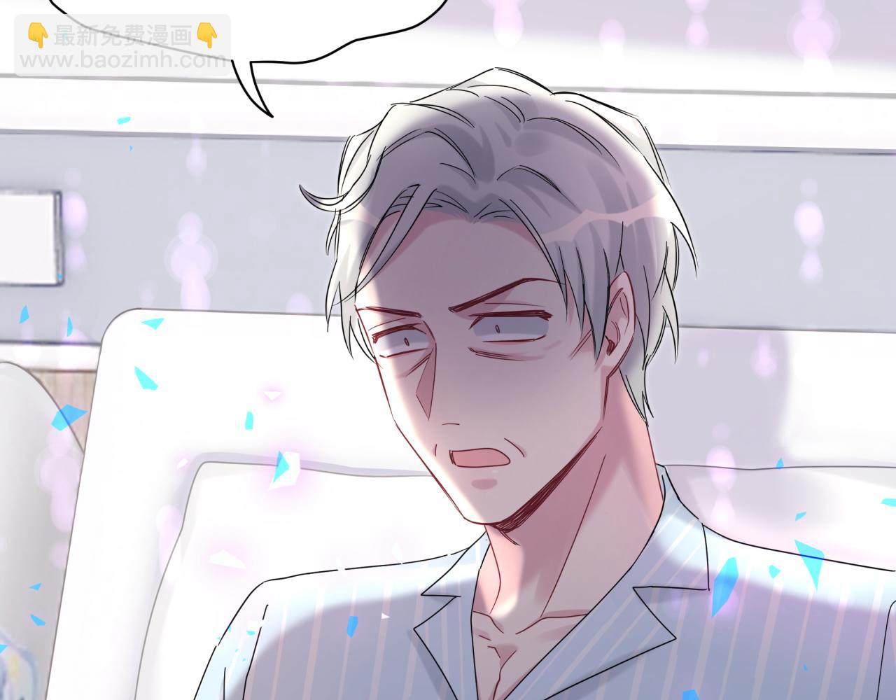 第194话 我们来接你了(1/3)-第206话