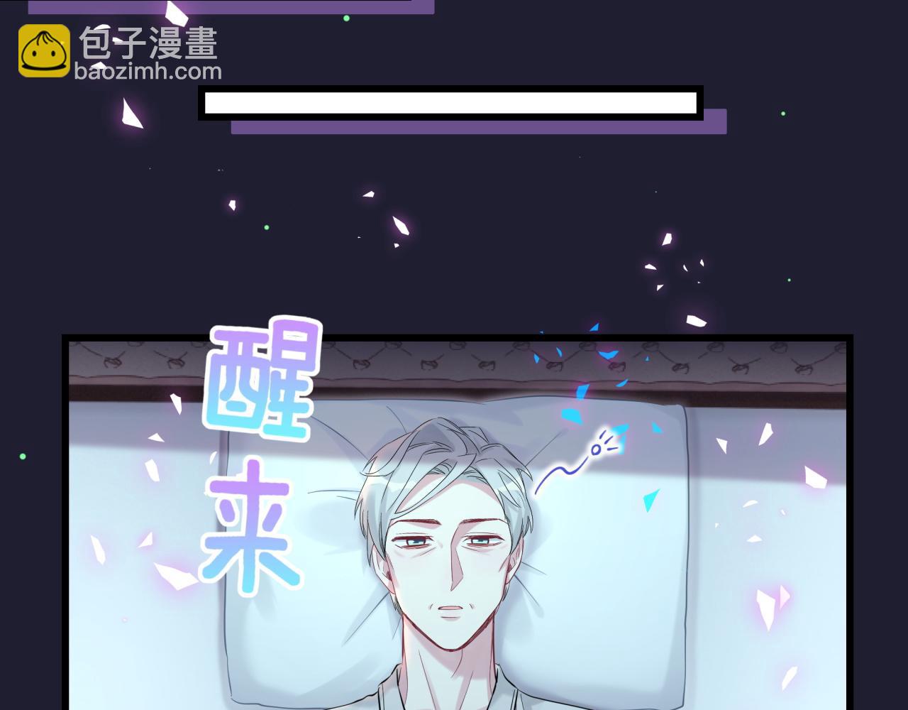 第196话 老爷爷要走了(1/3)-第208话