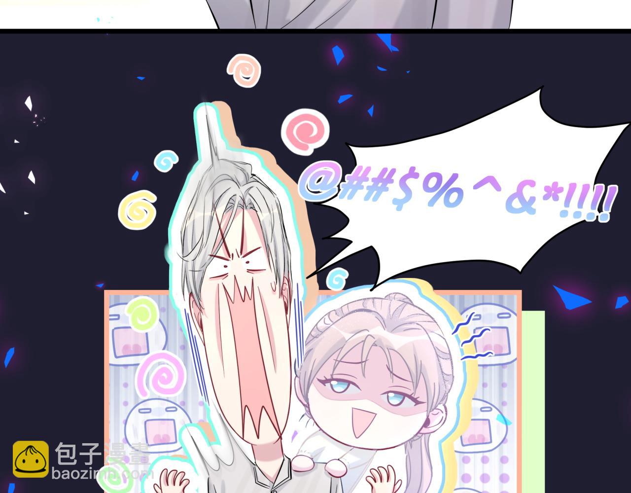 第196话 老爷爷要走了(1/3)-第208话