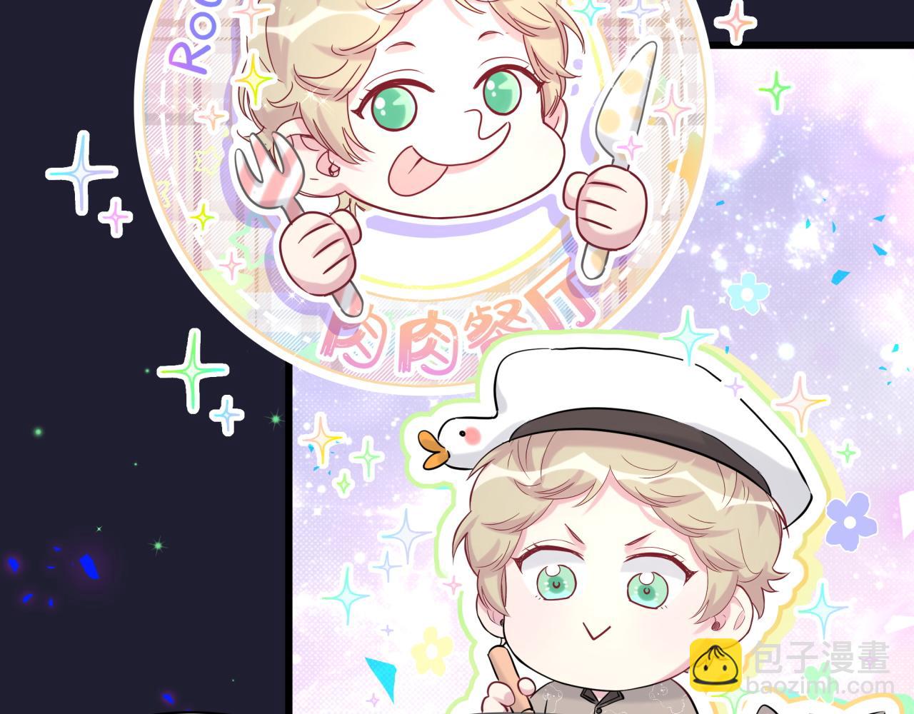 第198话 你们到底饿了多久？(1/3)-第210话